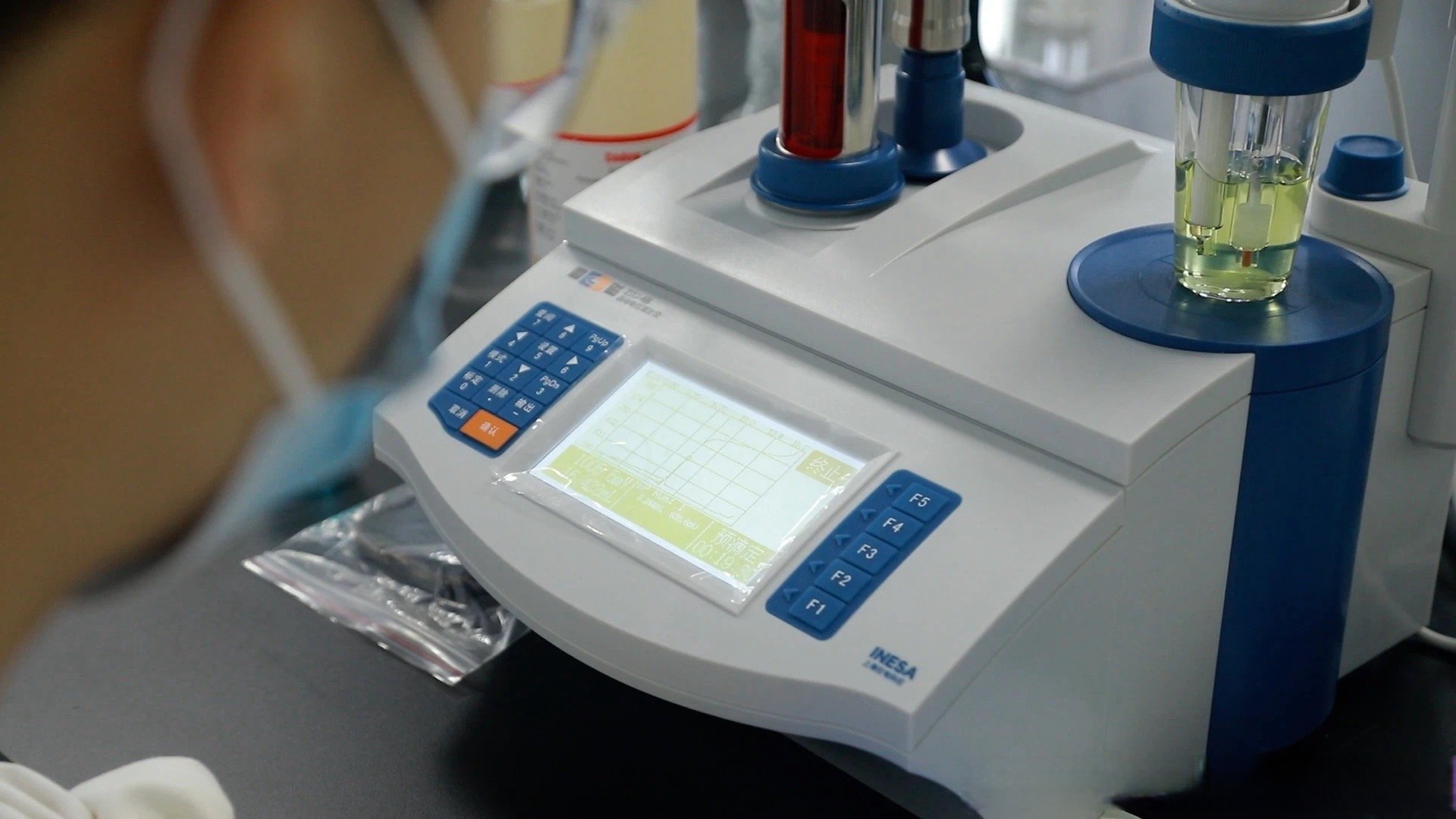 万华化学投资成立新能源材料科技公司