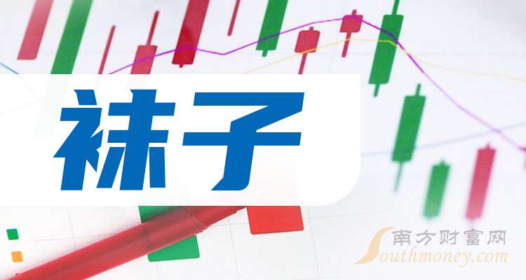 粤桂股份股价异动 2025年净利润预计增长59.03%—80.57%