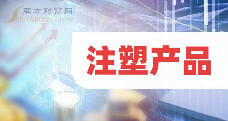 粤桂股份股价异动 2025年净利润预计增长59.03%—80.57%