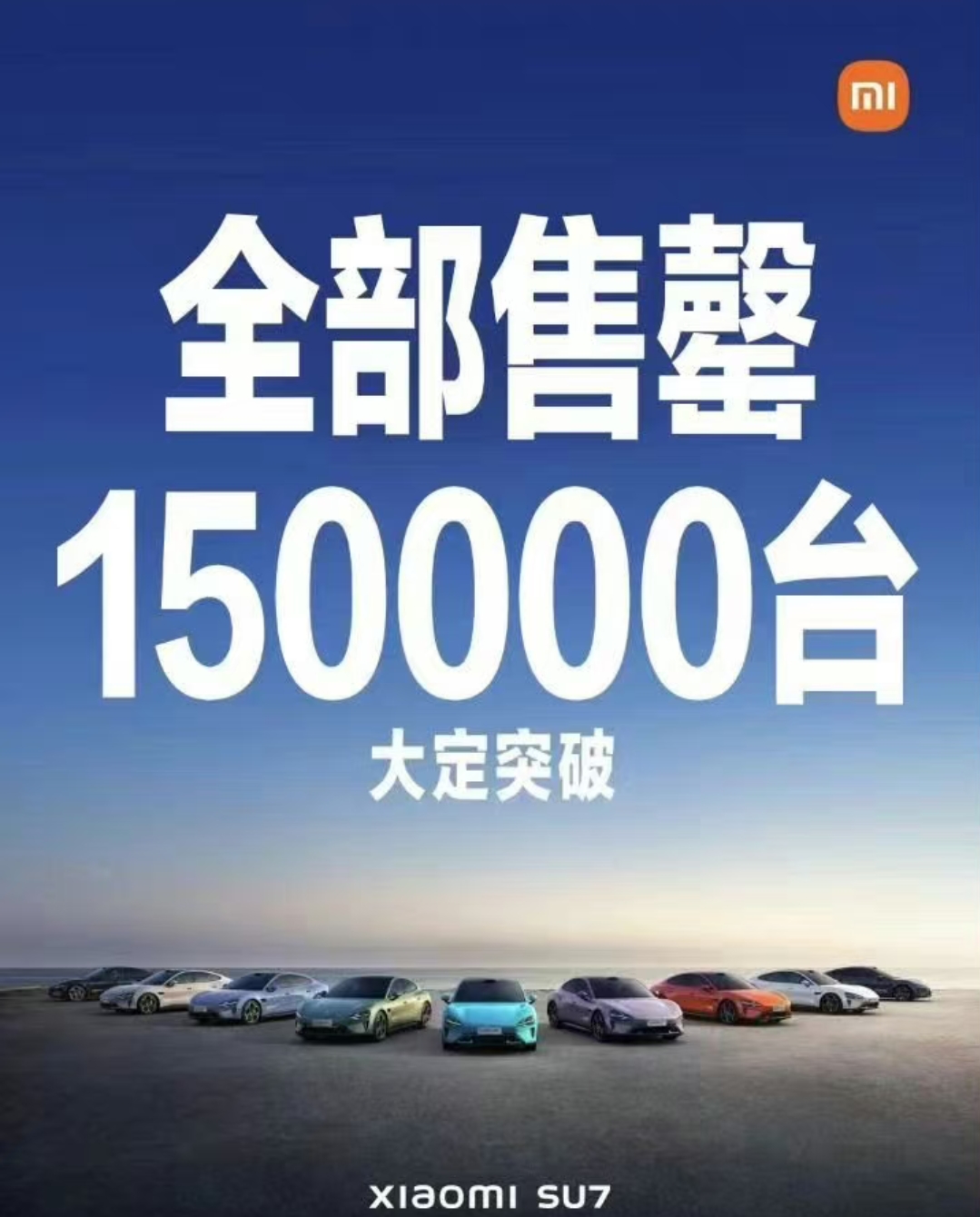 津荣天宇(300988.SZ)：拟参与投资产业基金