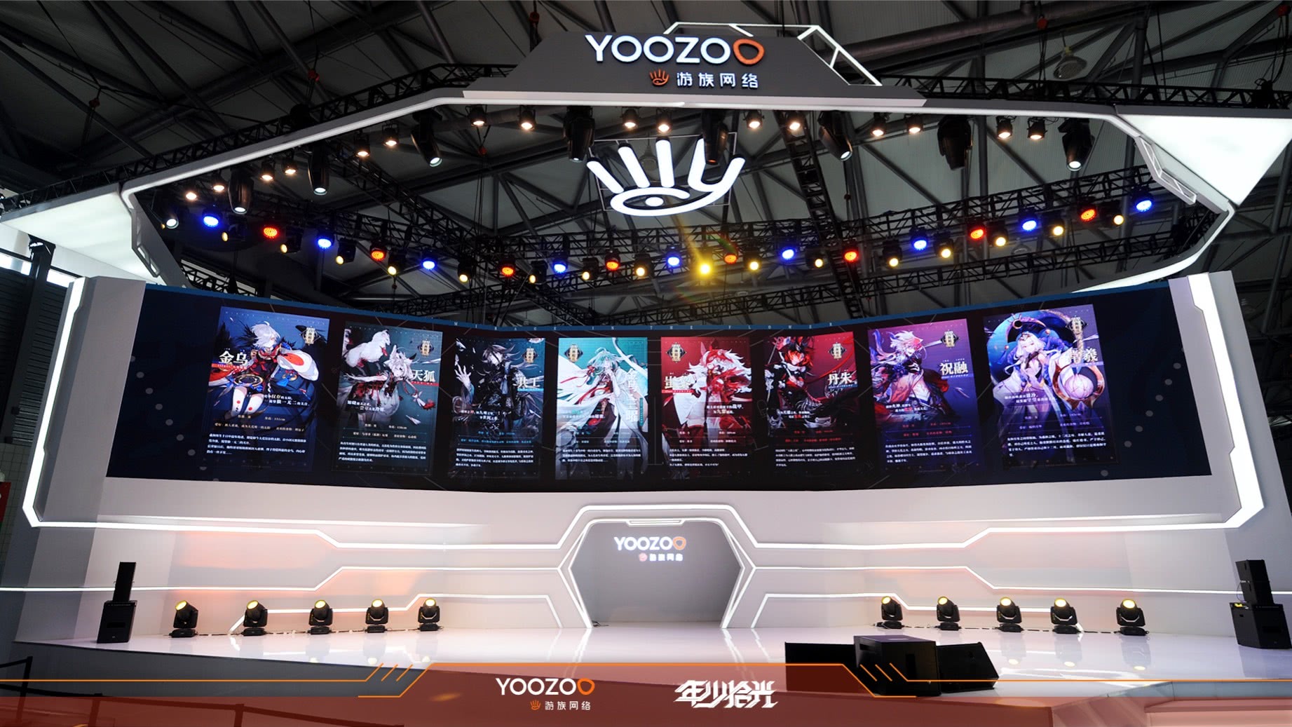 科创板两融余额2945.85亿元 较上一交易日环比减少22.70亿元