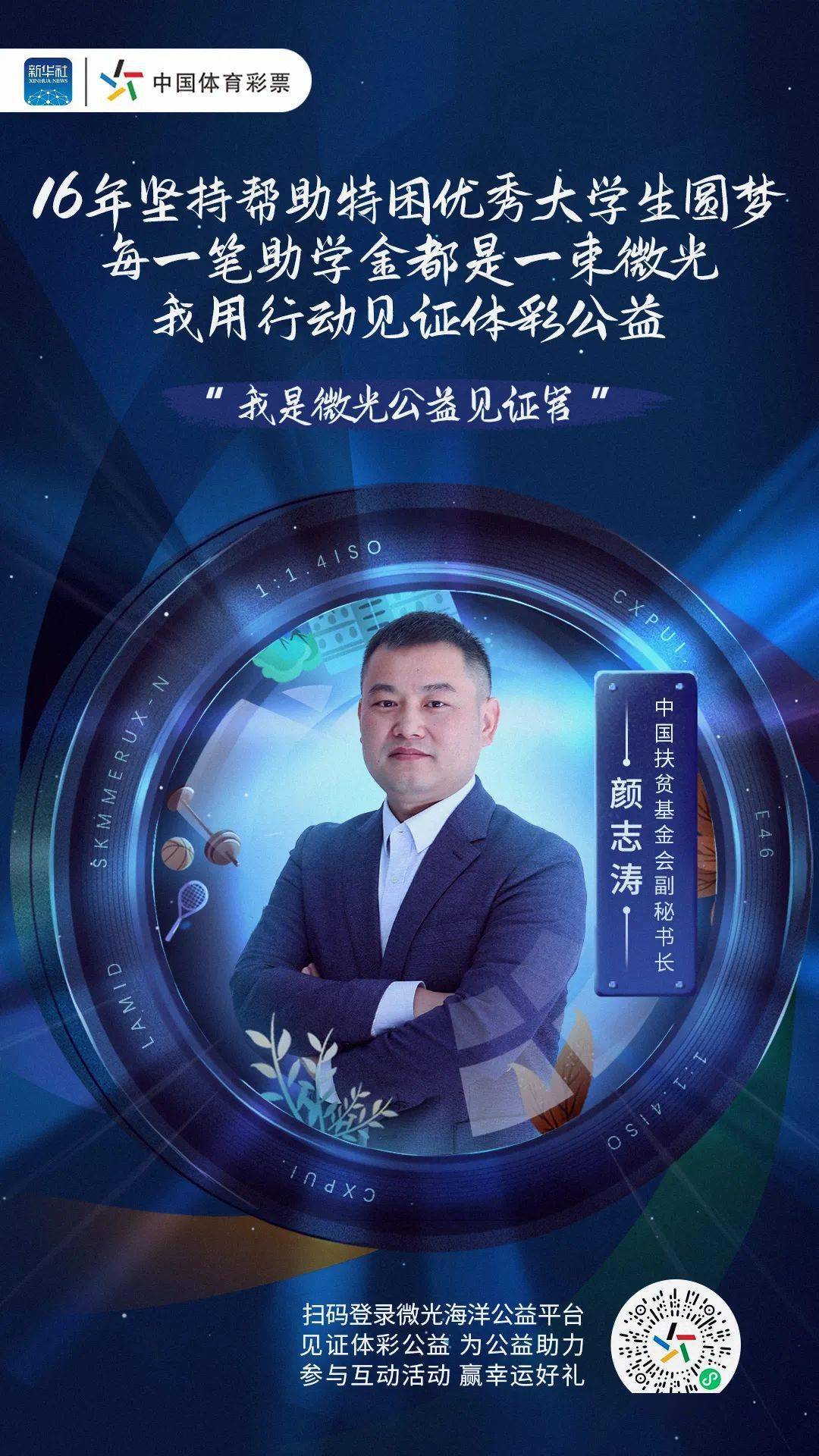 不谋而合！多位知名基金经理“锁定”有色，2026顺周期布局路线图曝光