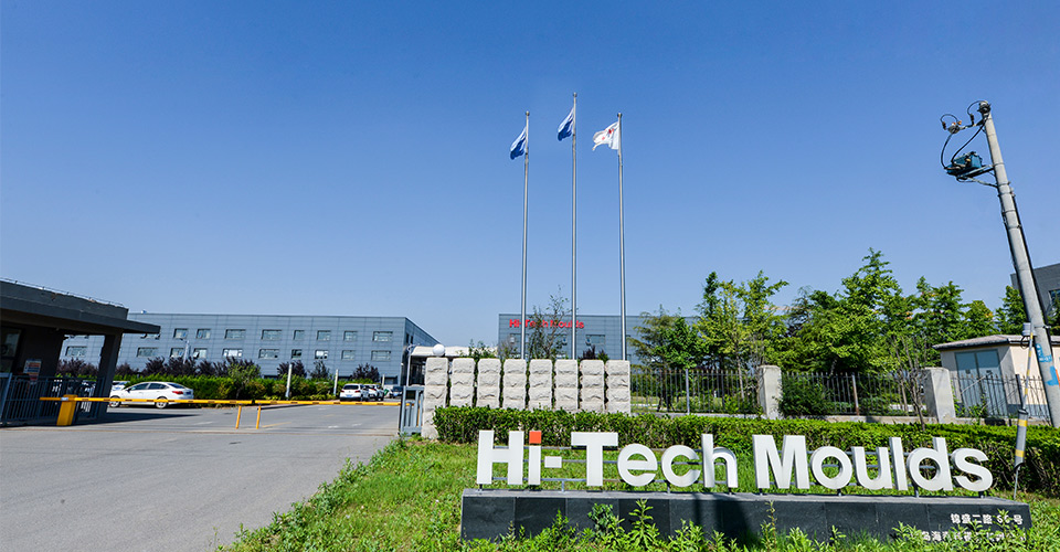 金帝股份：公司向不特定对象发行可转换公司债券预案的推进工作进度以公告为准