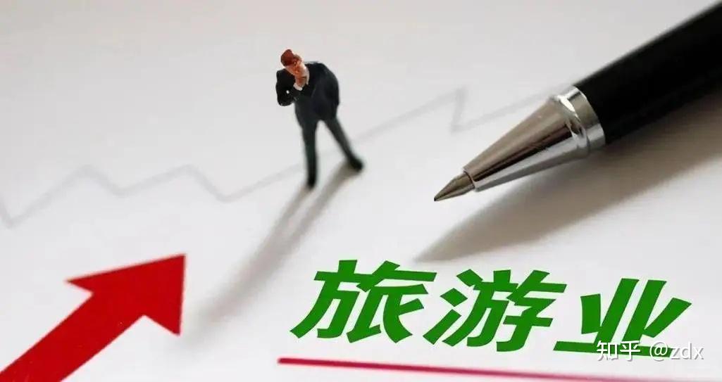 小红书在浙江安吉投资成立新旅游公司