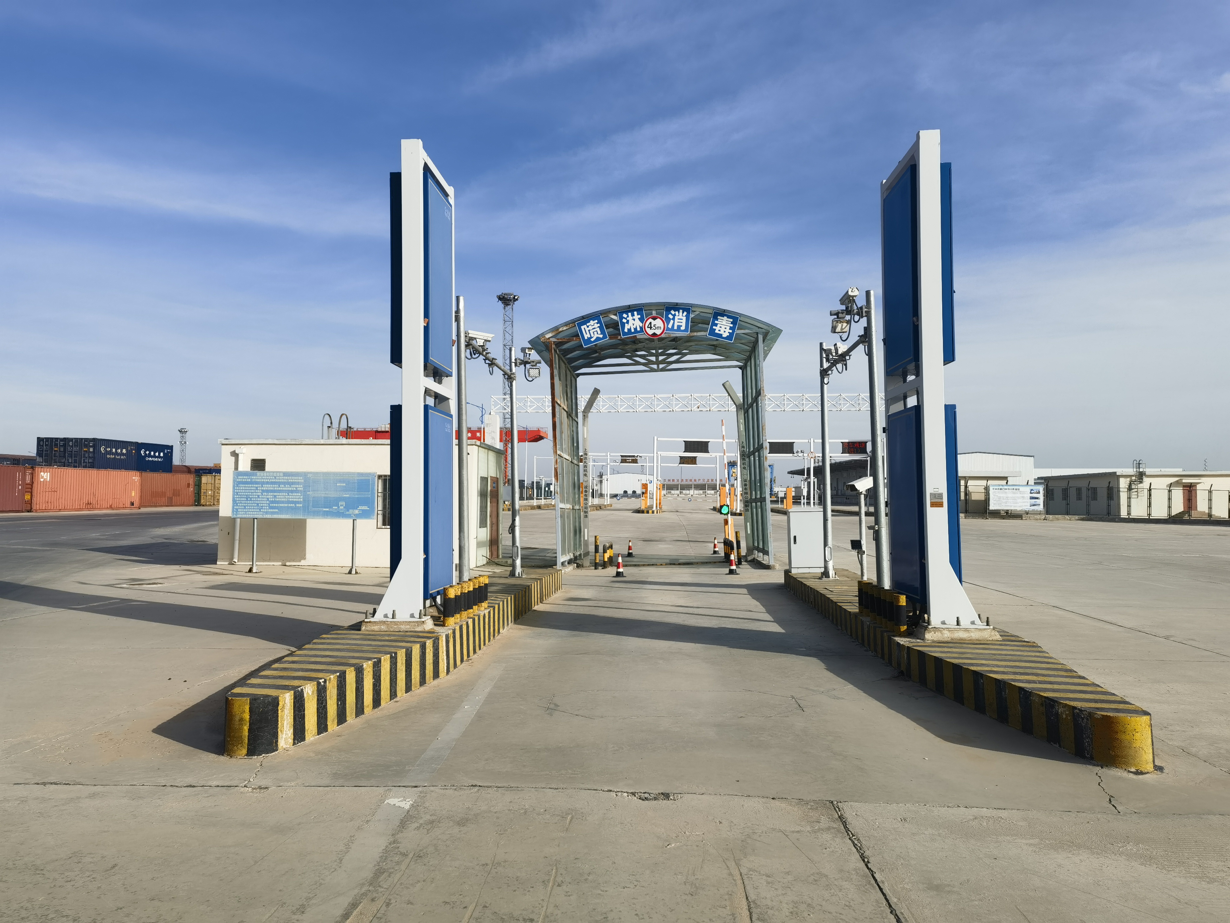 铁陆联动提升物流效能