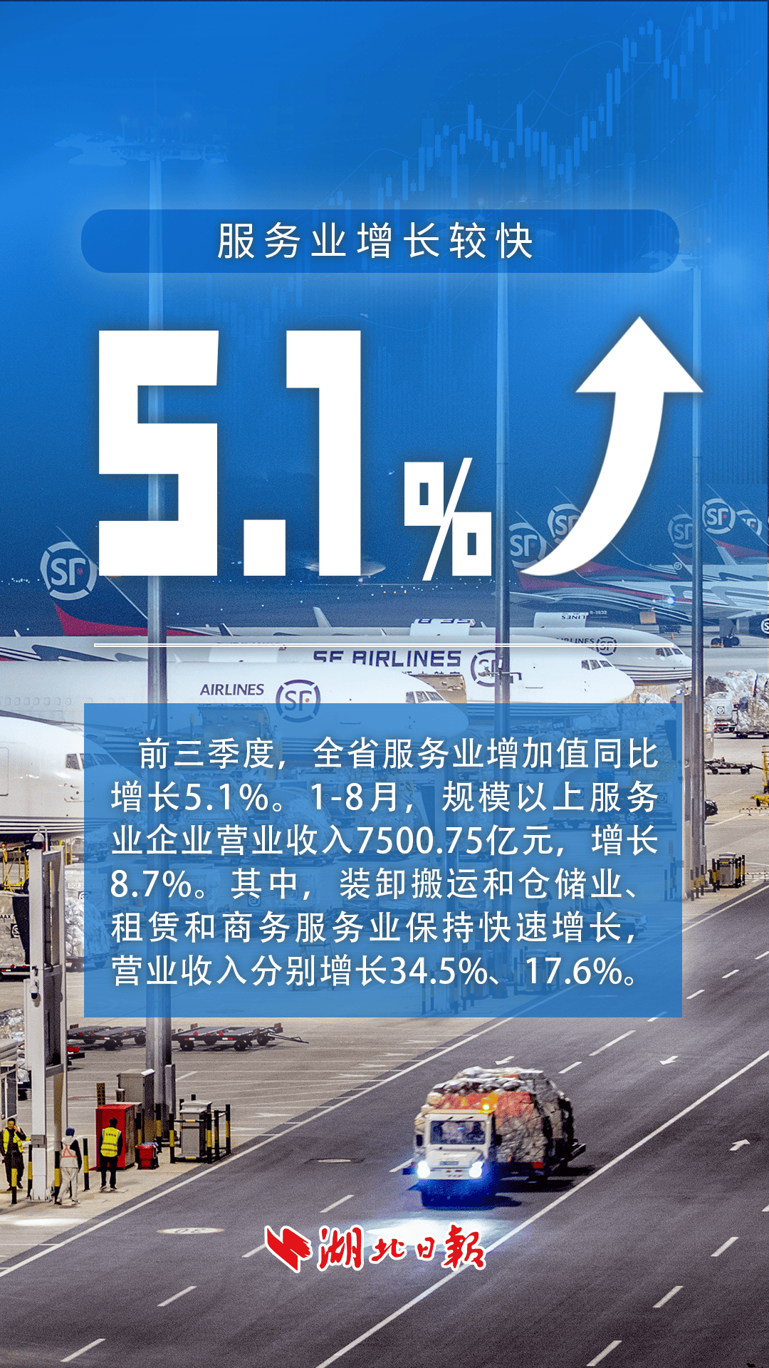 农业农村部：我国粮食产量连续两年稳定在1.4万亿斤以上