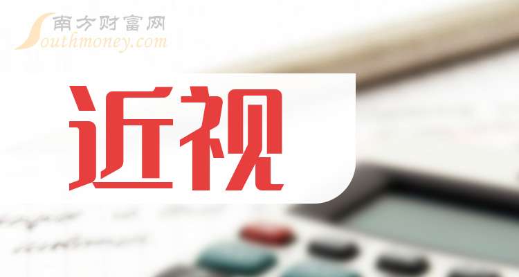 敷尔佳：截至2026年1月20日股东户数为15,710户