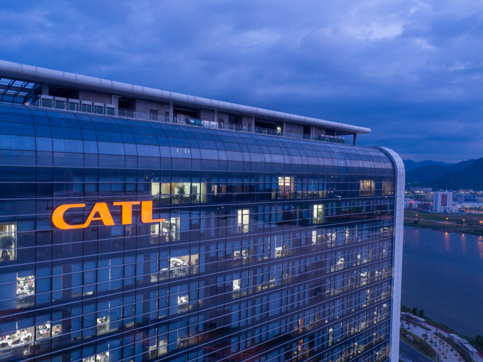 宁德时代在临汾成立动力科技新公司