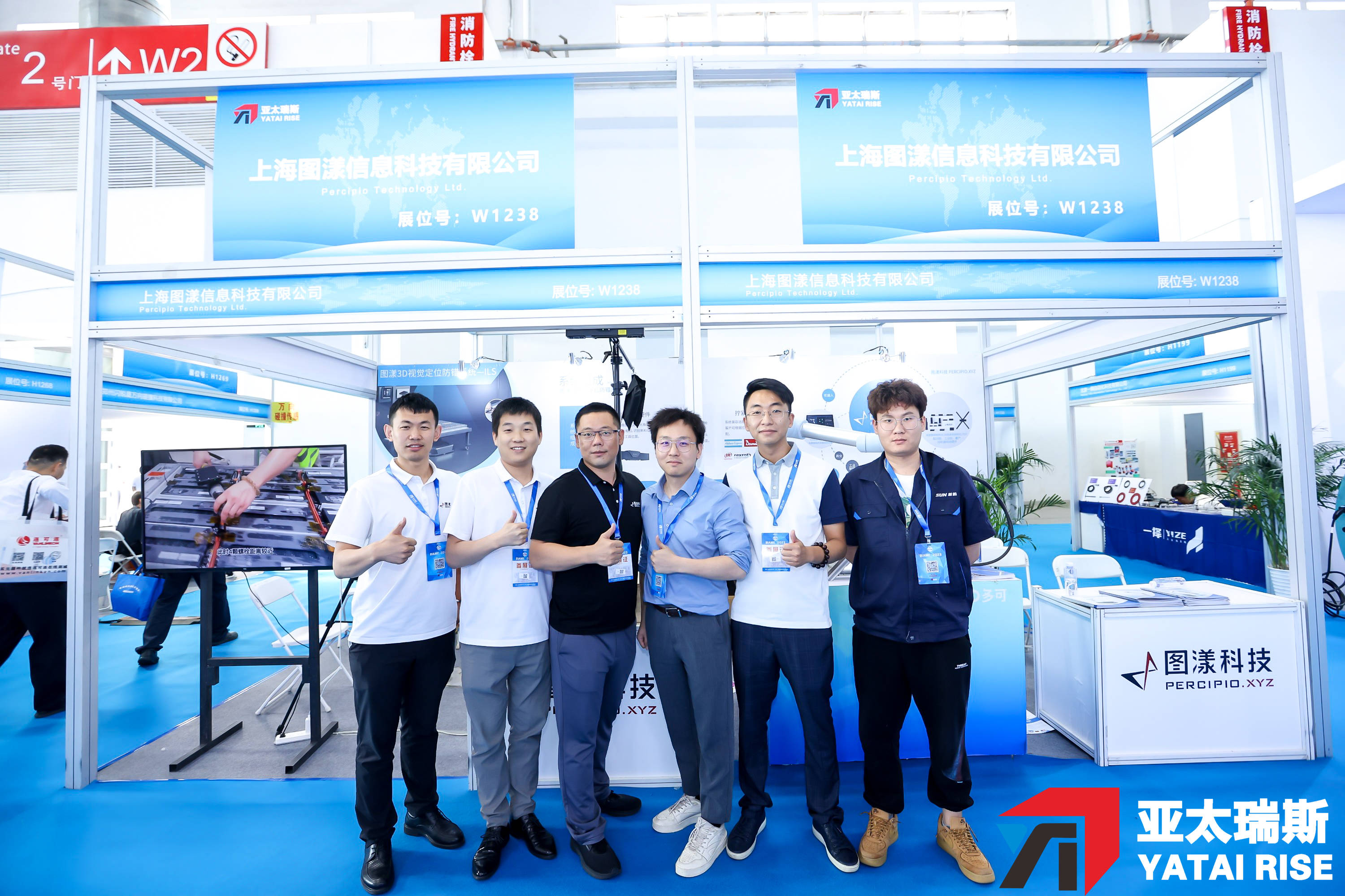 国际会展机构力挺武汉 共推国际会展中心城市建设