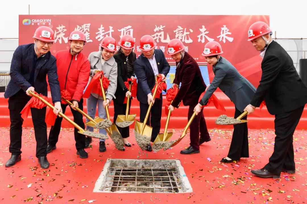 图南股份：截止2026年1月9日在册股东人数约1.27万户