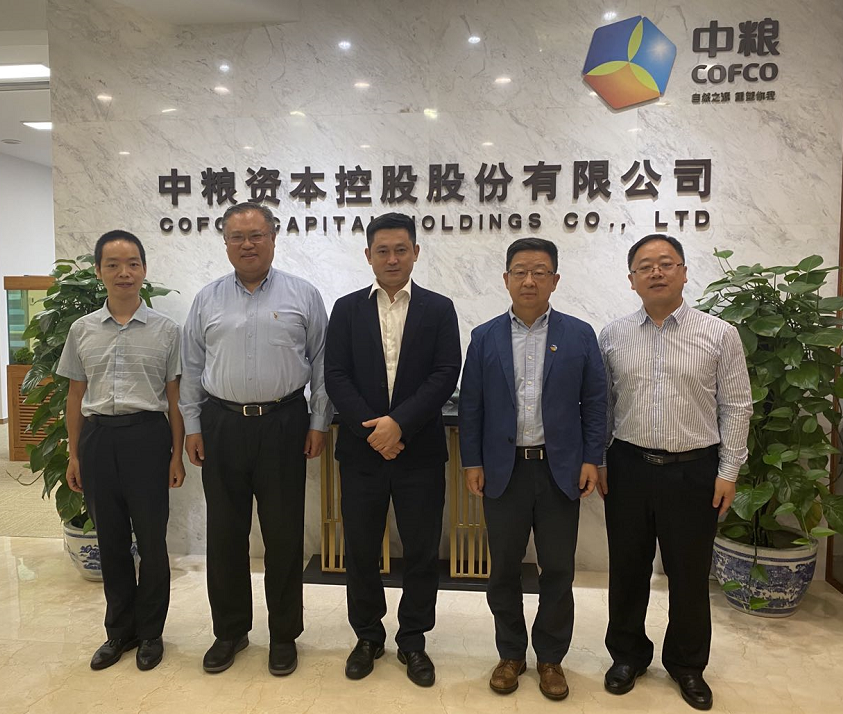 中粮资本：截至1月20日股东人数约为11.1万人