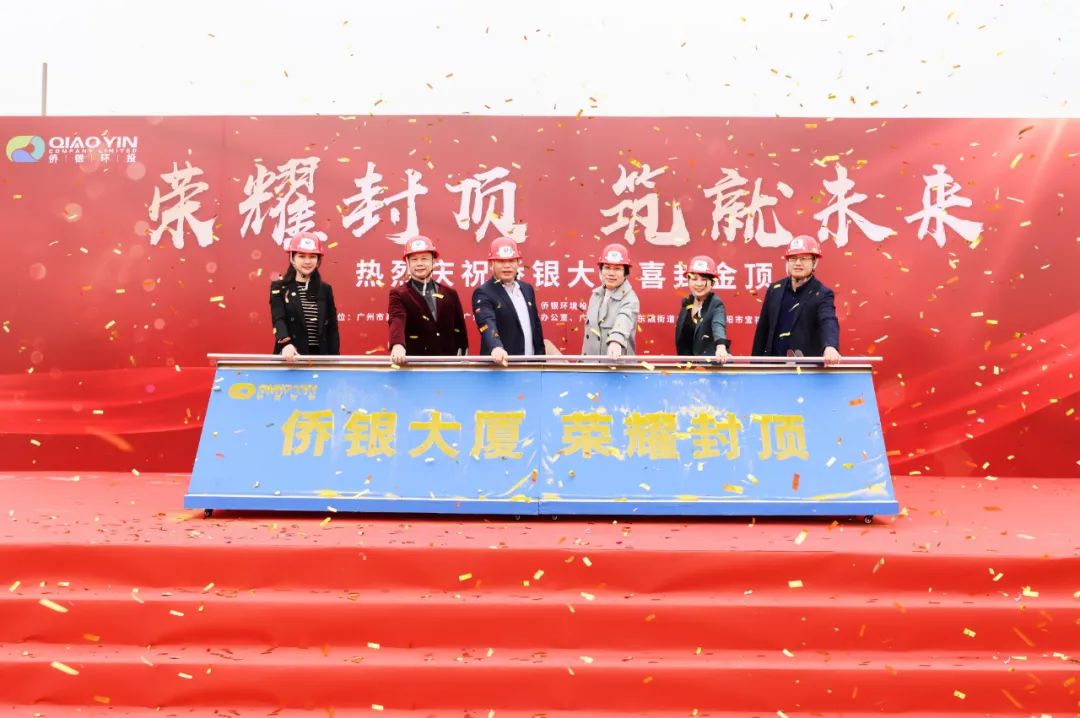 图南股份：截止2026年1月9日在册股东人数约1.27万户