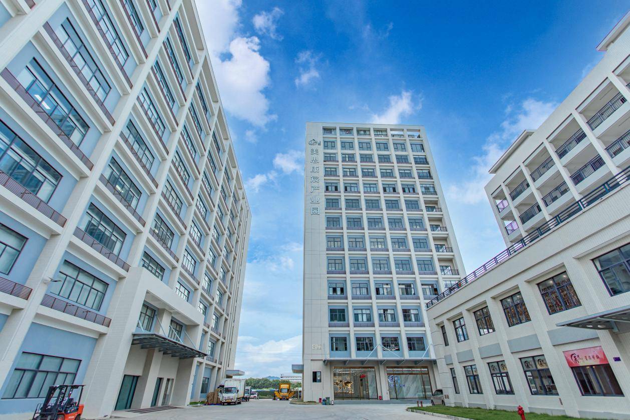 宸展光电：股东拟减持公司不超1%股份