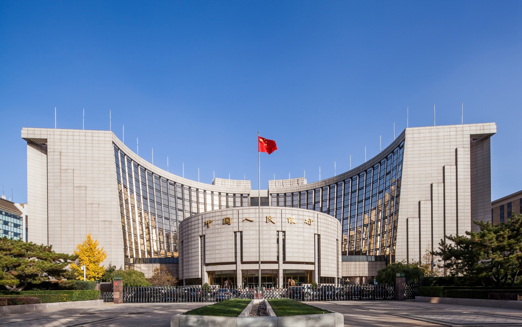 澳门MCSD成立四周年 债券市场托管规模超1100亿