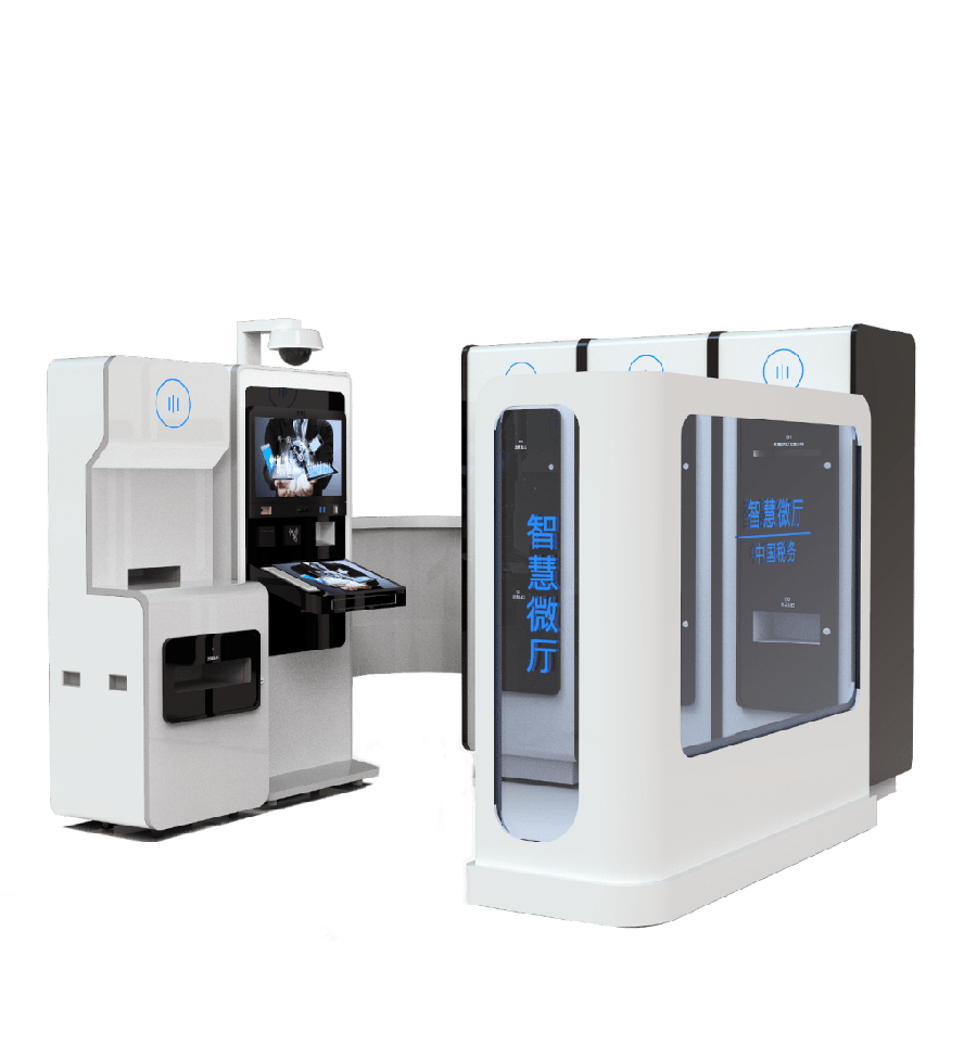 自助智能终端线上化探索：打通末端零售服务最后一环