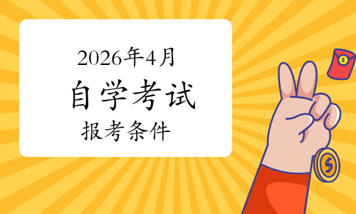 大连电瓷：大莲电瓷（江西）2026年生产计划基本排满