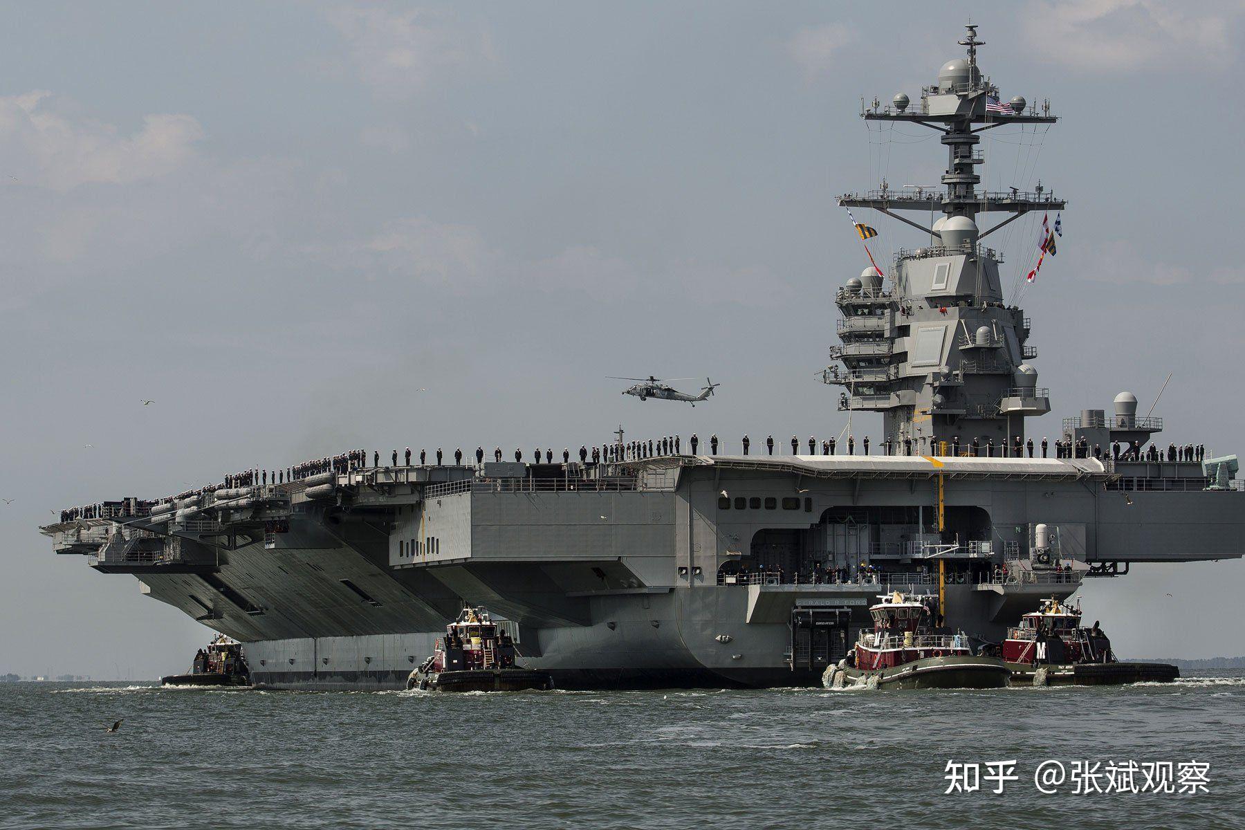 27.91亿主力资金净流入，国产航母概念涨3.82%