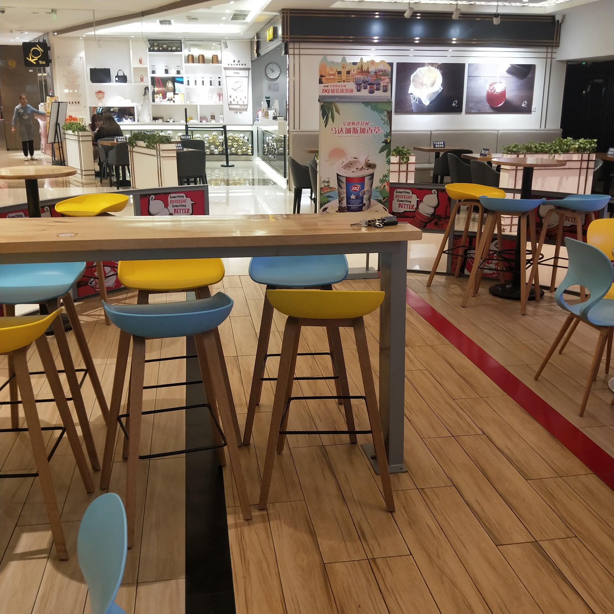 DQ切入蛋糕赛道，加速多品类布局