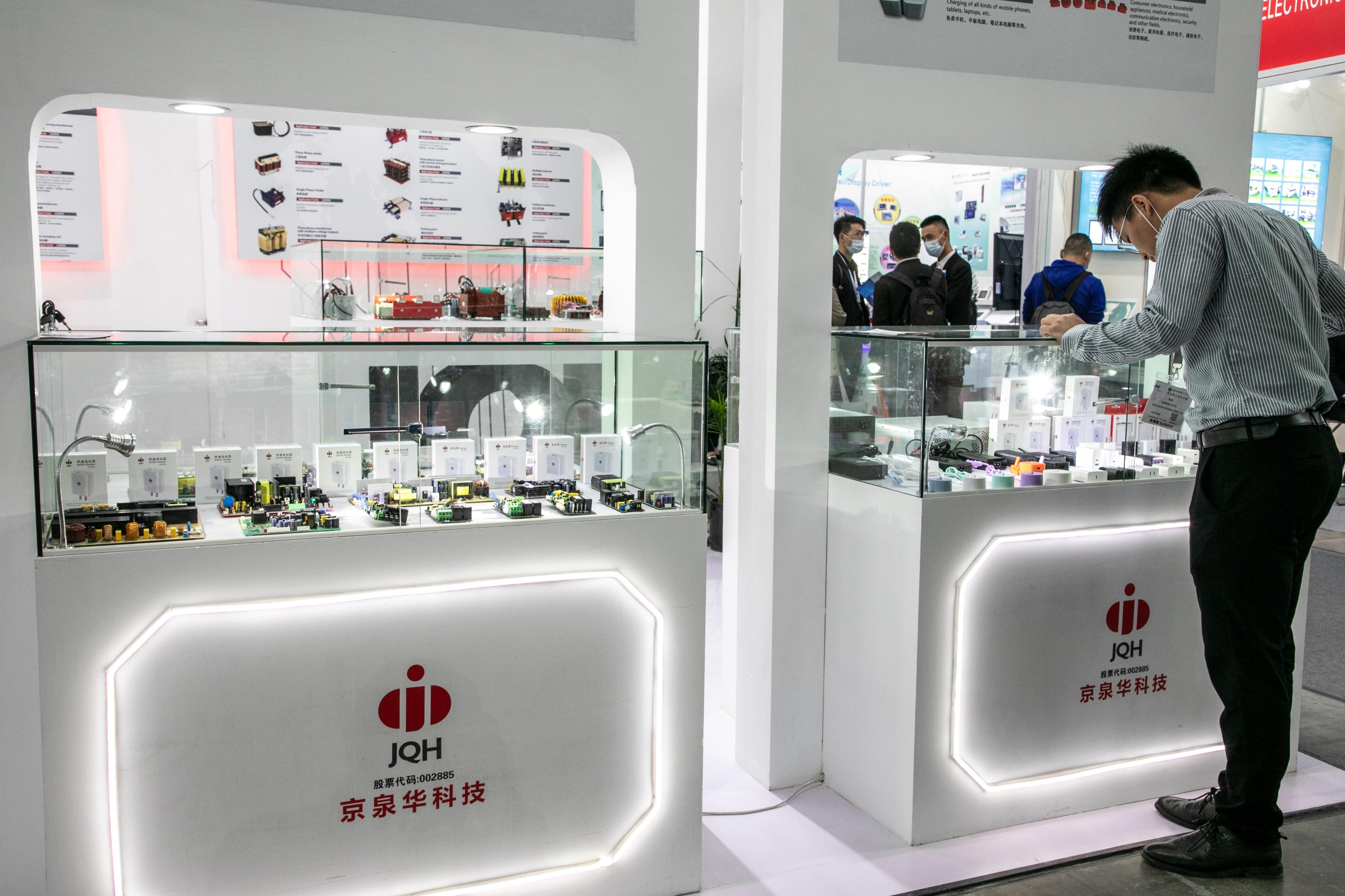 建投能源：2025年归母净利激增253.38%，定增布局夯实长期发展