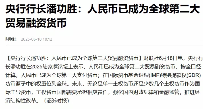 5000美元倒计时 黄金投资需警惕非理性繁荣