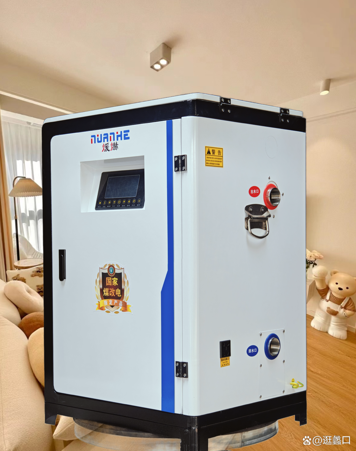 图南股份：部分高温合金产品应用于火电及核电领域