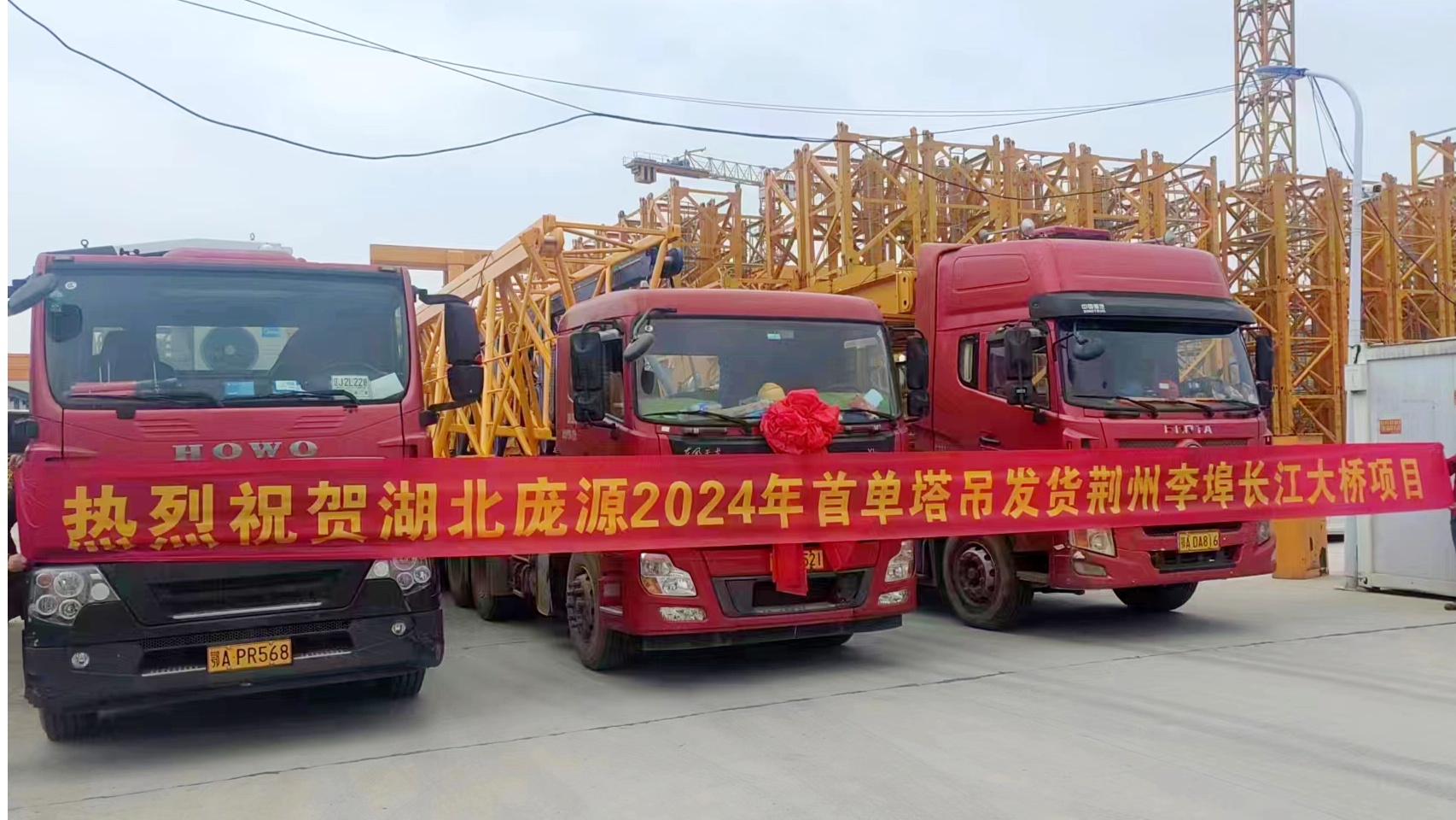 长江产业集团成功发行2026年湖北省首单科技创新公司债