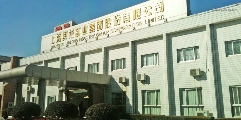 电投产融：上海禾曦能源投资有限公司经营范围是实业投资，能源科技领域内的技术开发、技术转让、技术咨询、技术服务等