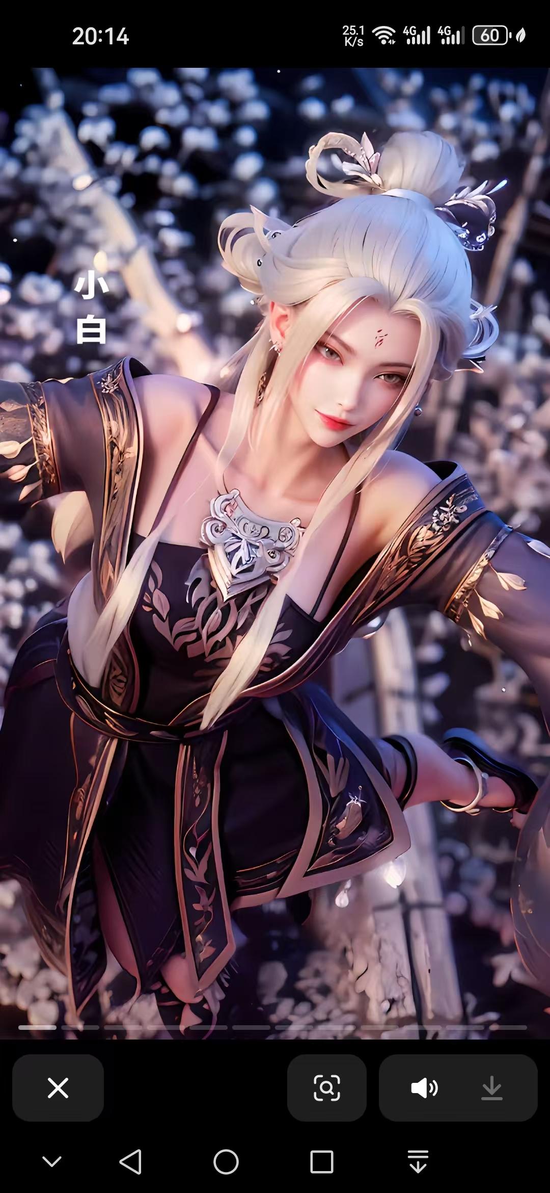 融捷健康(300247.SZ)：预计2025年净利润同比增长60.07%～87.82%