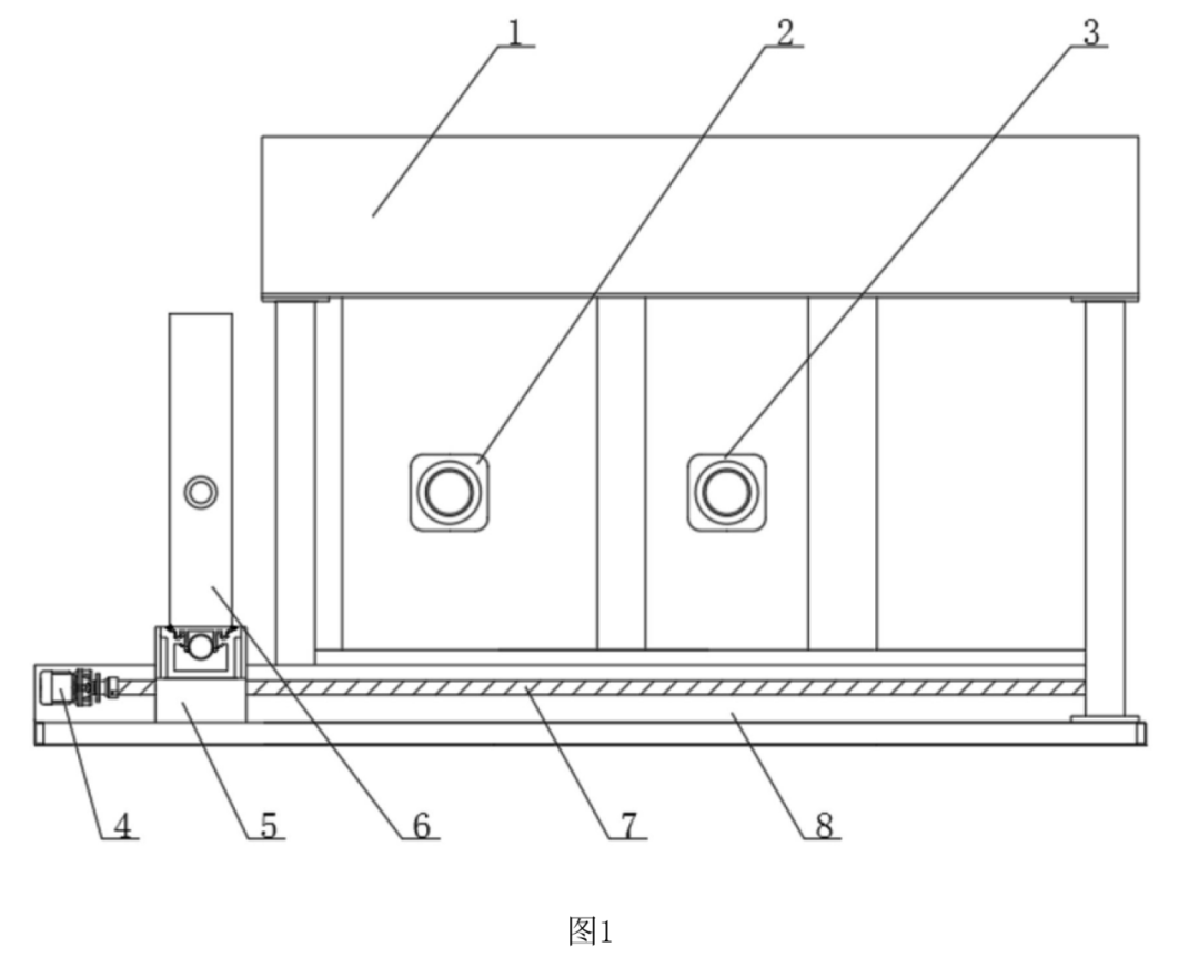 河钢股份获得实用新型专利授权：“一种钢板网格应变实验的打标板固定装置”