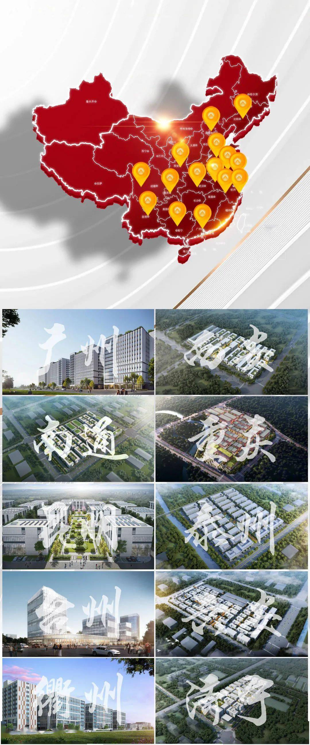 深圳：坚持广拓财源 夯实高质量发展财力基础