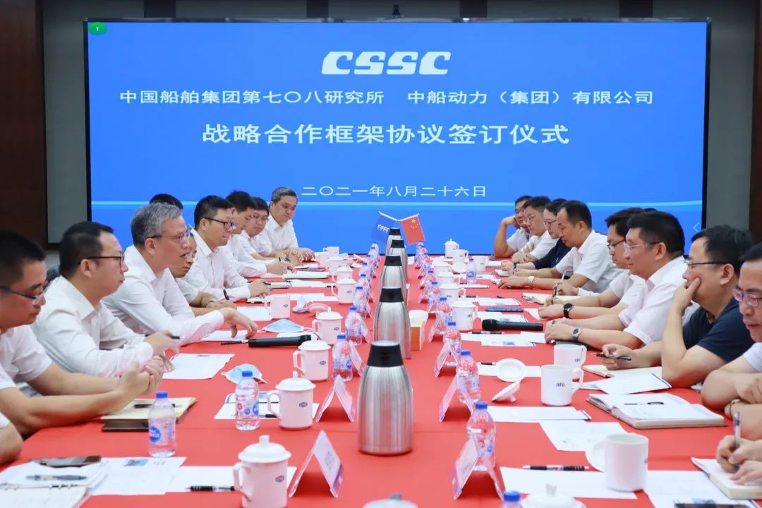 宁德时代与闽运集团签署战略合作框架协议