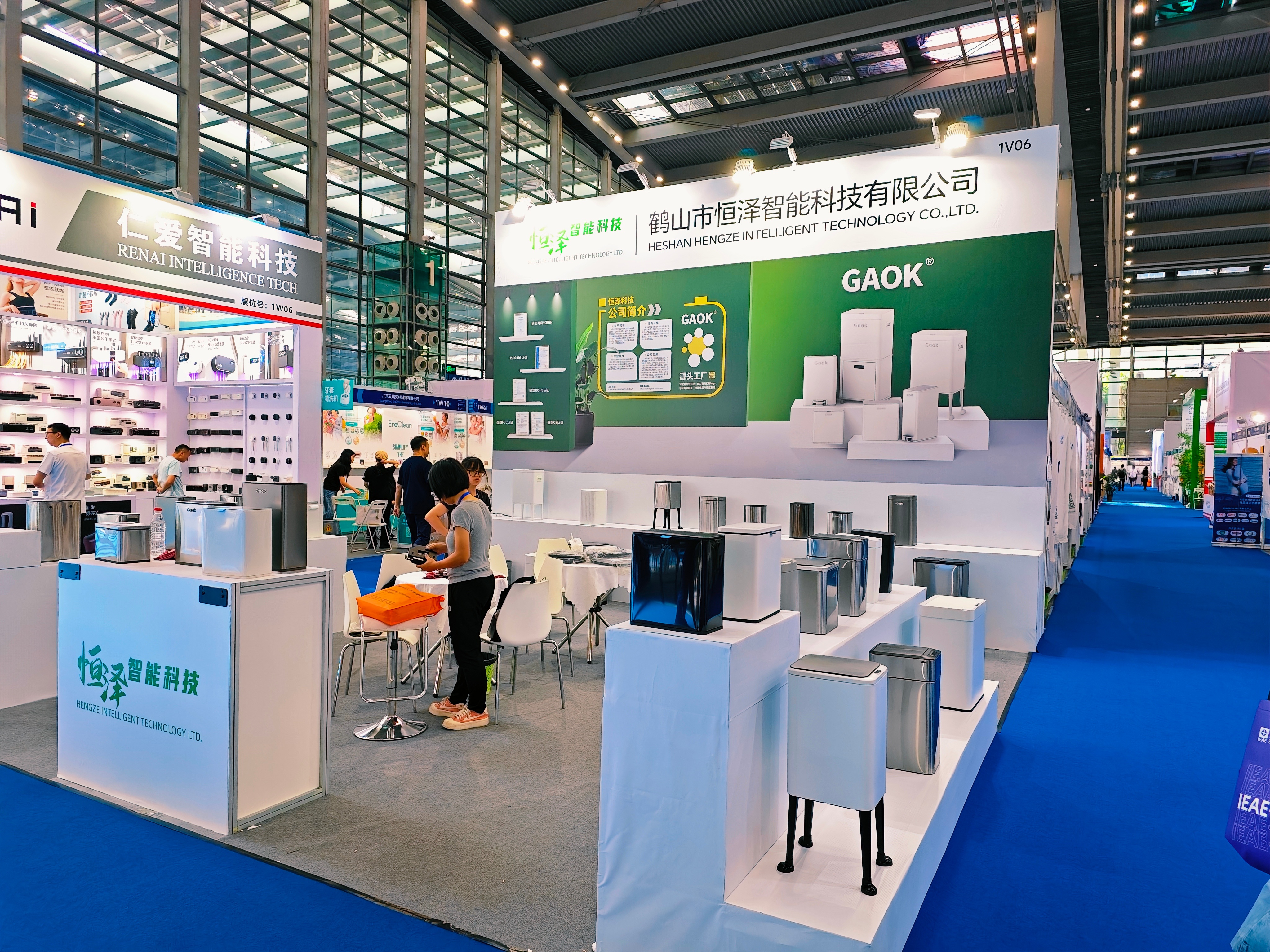 首届摩洛哥世界先进制造技术展（WAM Morocco）将在卡萨布兰卡举办