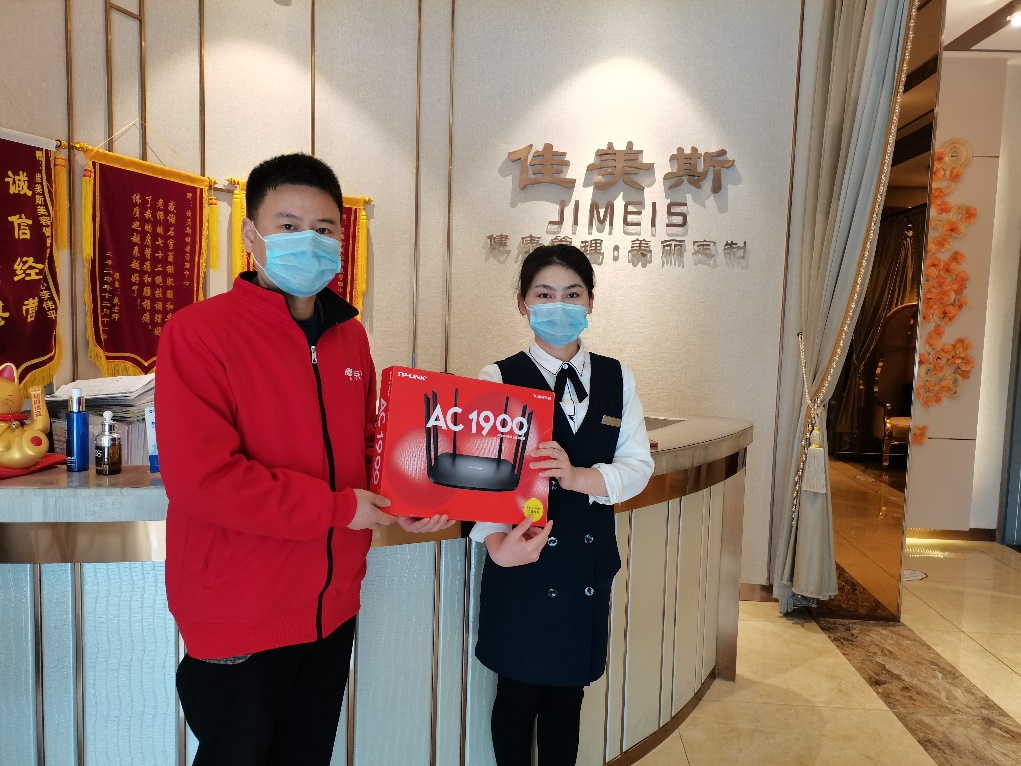 腾达科技1月23日龙虎榜数据