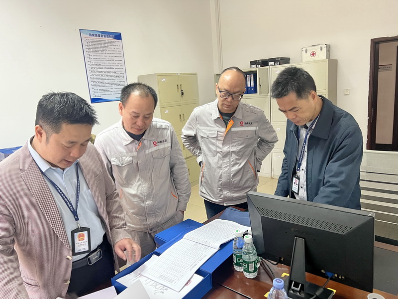 科特迪瓦要求开展工业活动前需获得政府批准