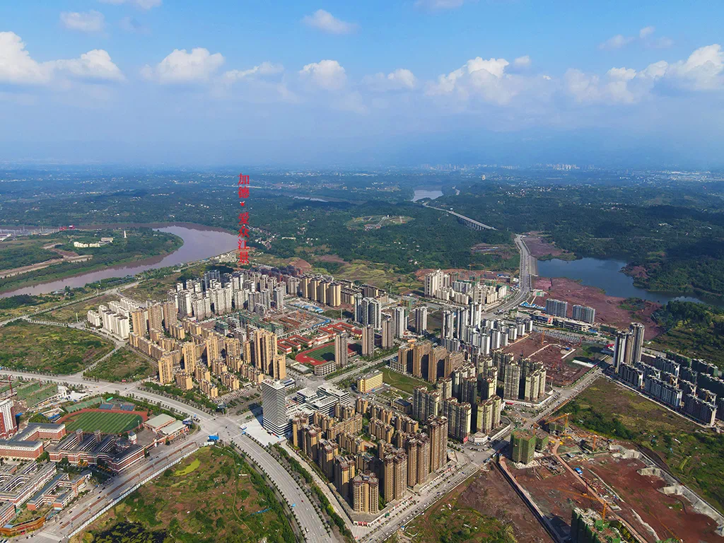 广安爱众：2025年预亏3亿元―5.2亿元