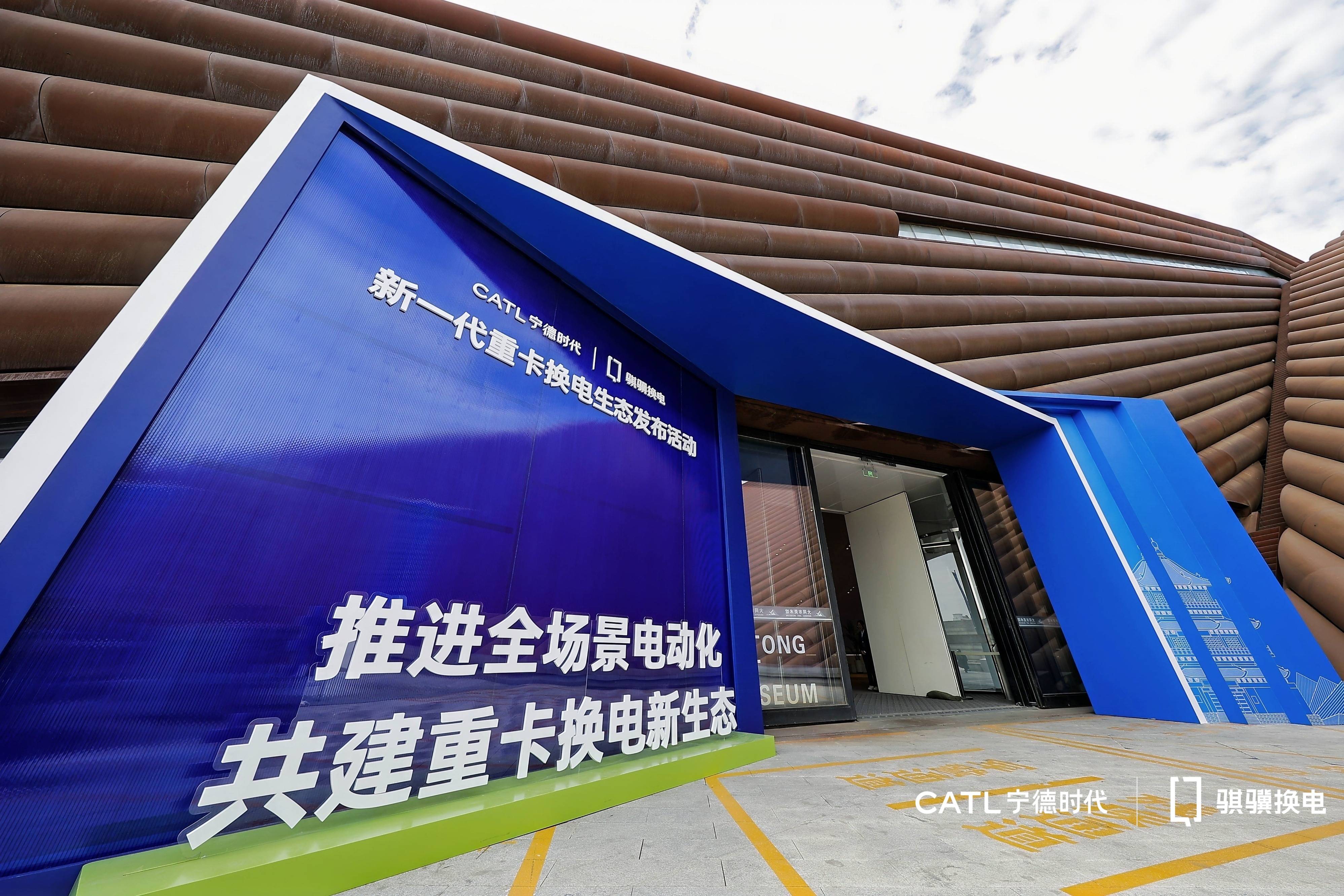 富临精工旗下锂电材料公司报喜 预计单季销售15亿 主供宁德时代