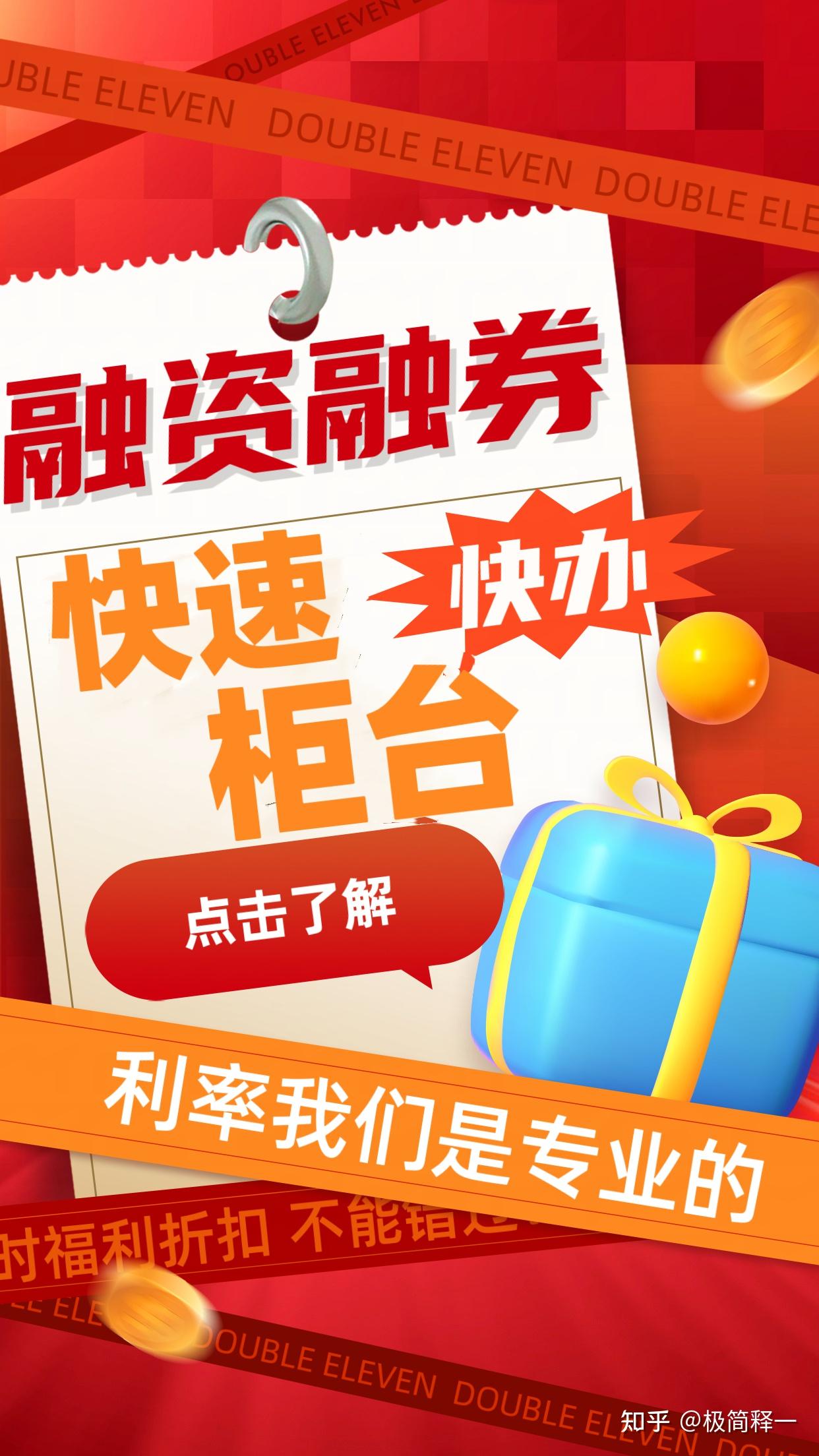 激活金融资本积极性 “债贷联动”模式走热