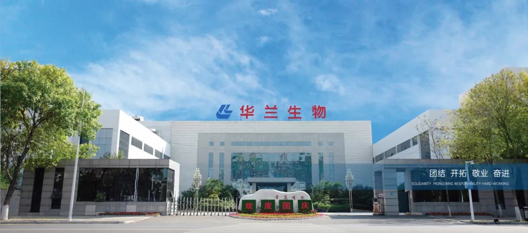 博拓生物:2026年营收有望重回增长,战略布局脑机接口未来可期