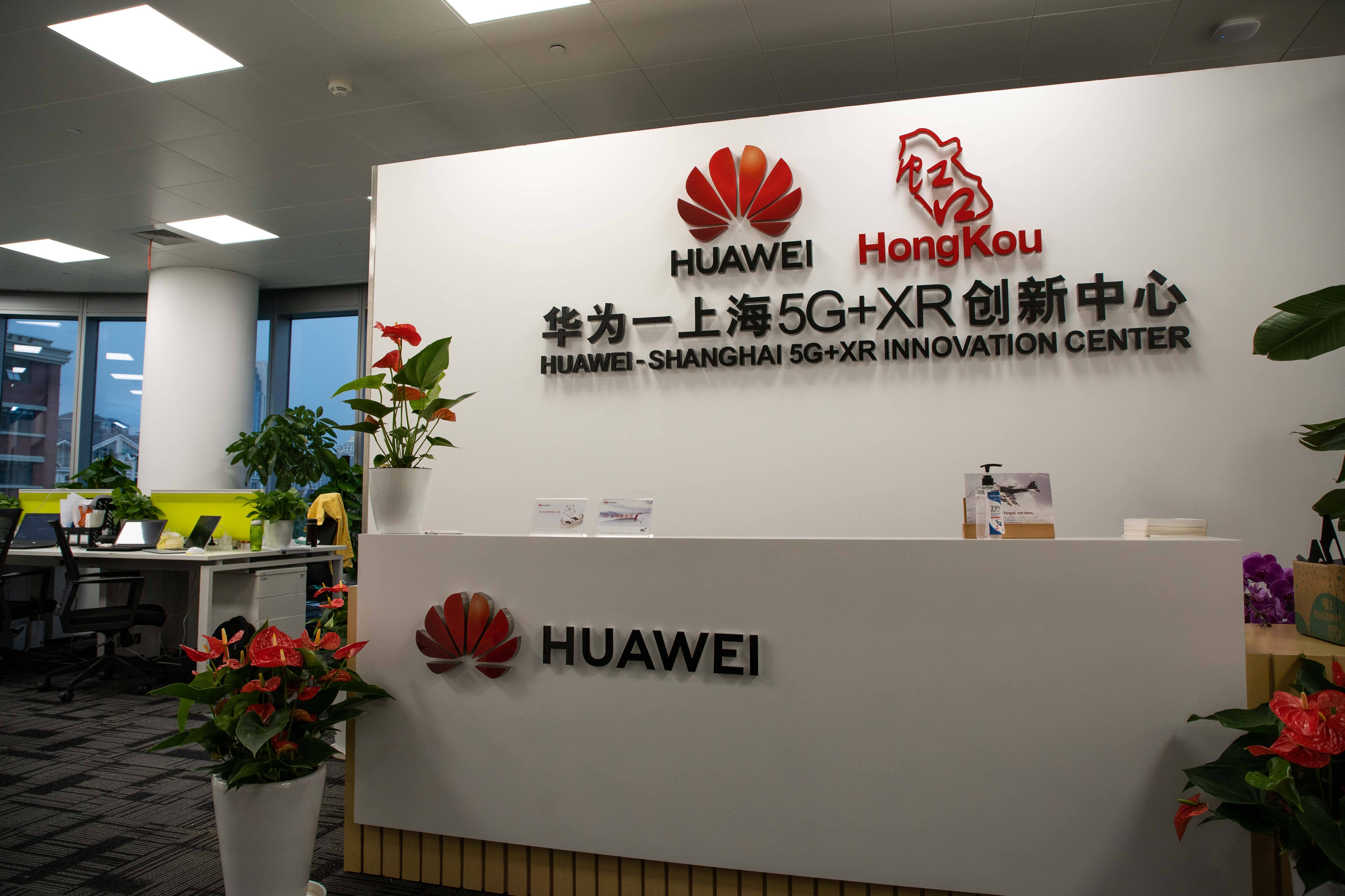 上海虹口：进一步深化智能检测和认证产业链合作伙伴计划