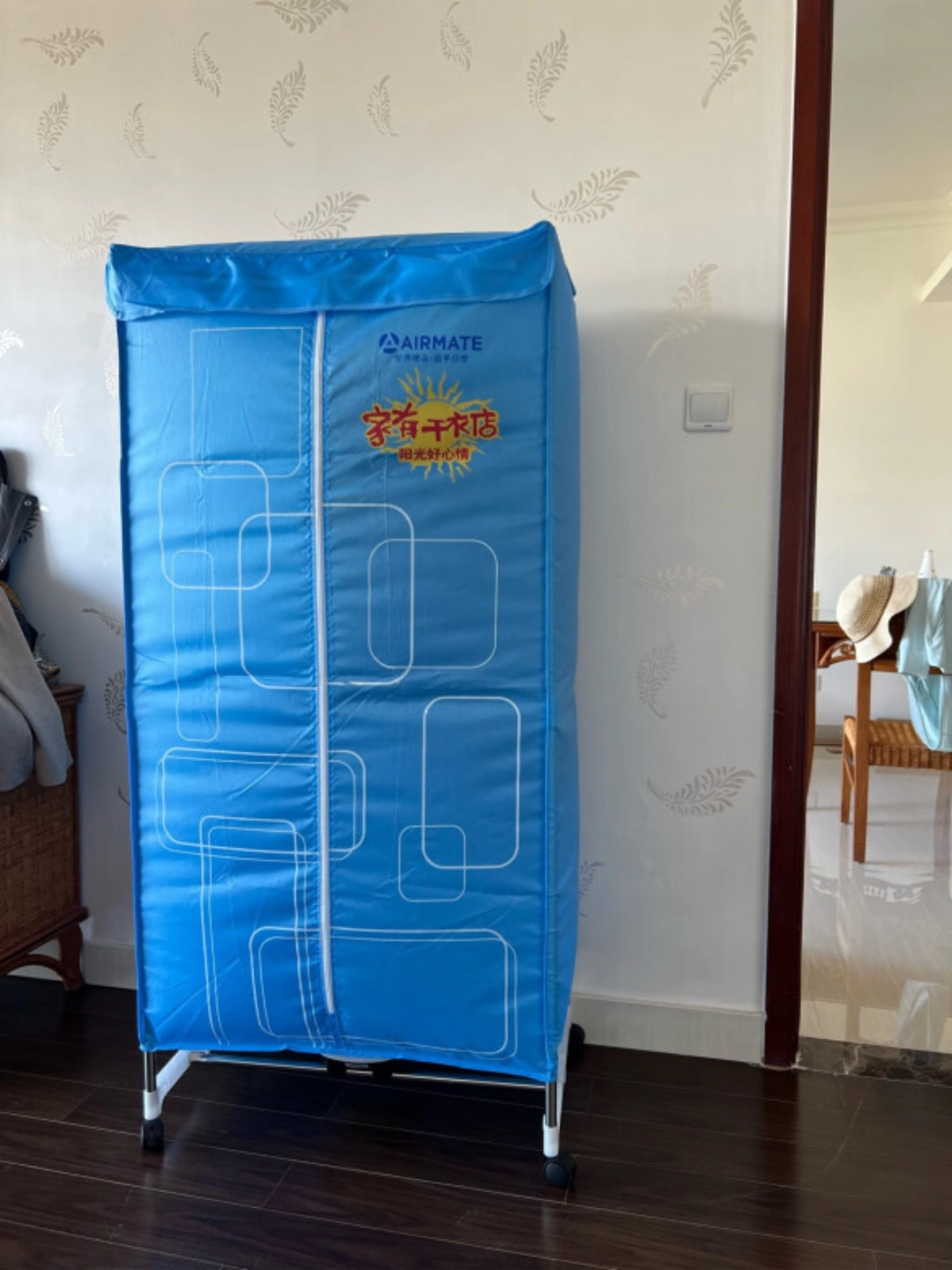 格力电器获得发明专利授权：“衣物处理设备的烘干控制方法、电子设备及衣物处理设备”