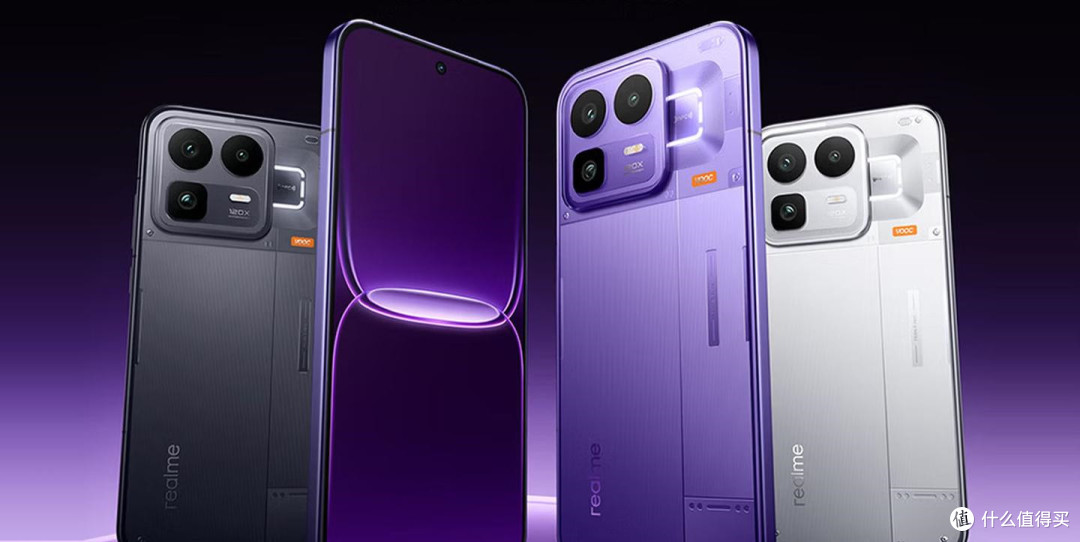 真我Neo8电竞手机发布 2399元起售搭载多项创新技术