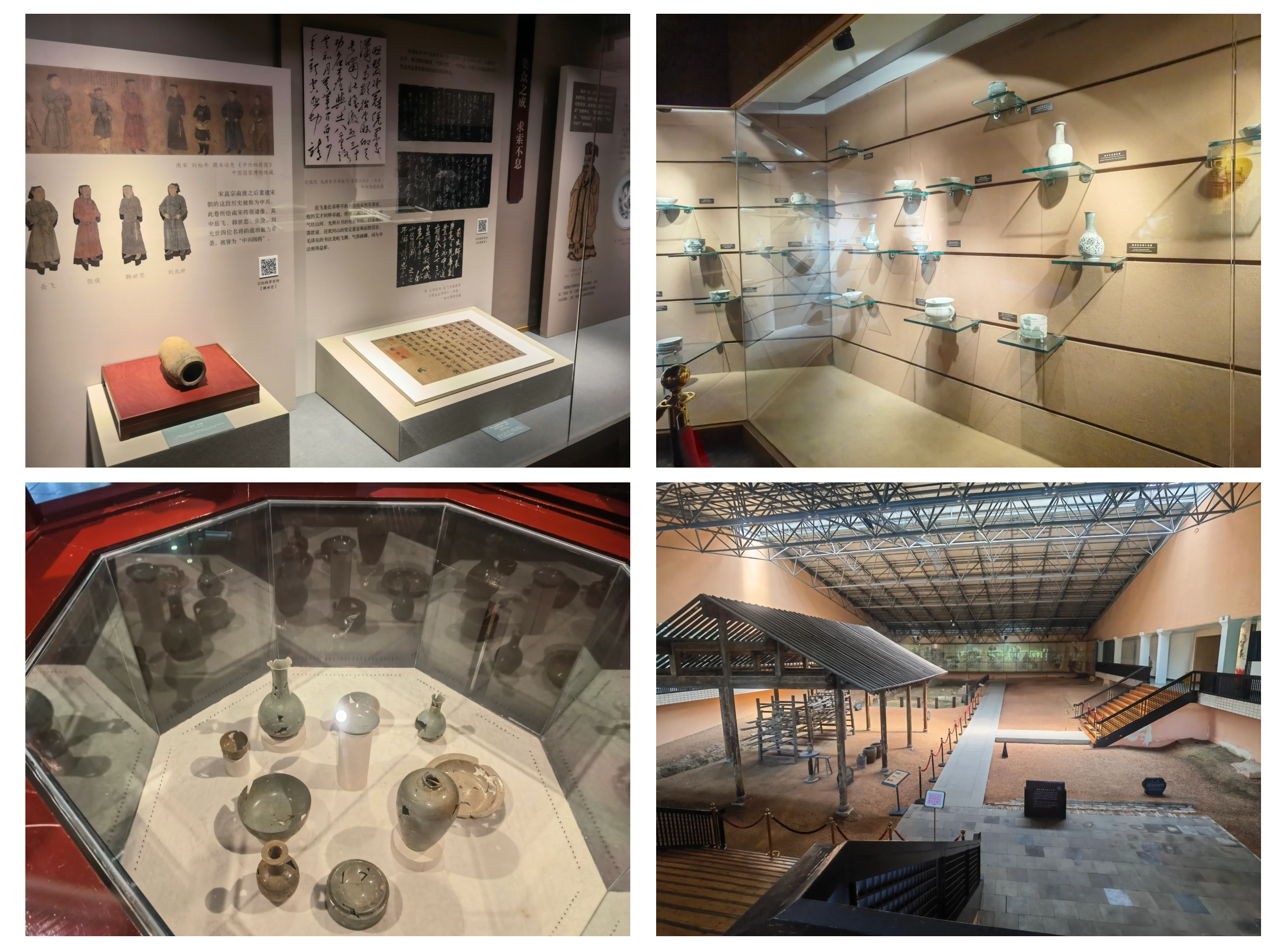 3月杭州看展:打开南宋的衣橱