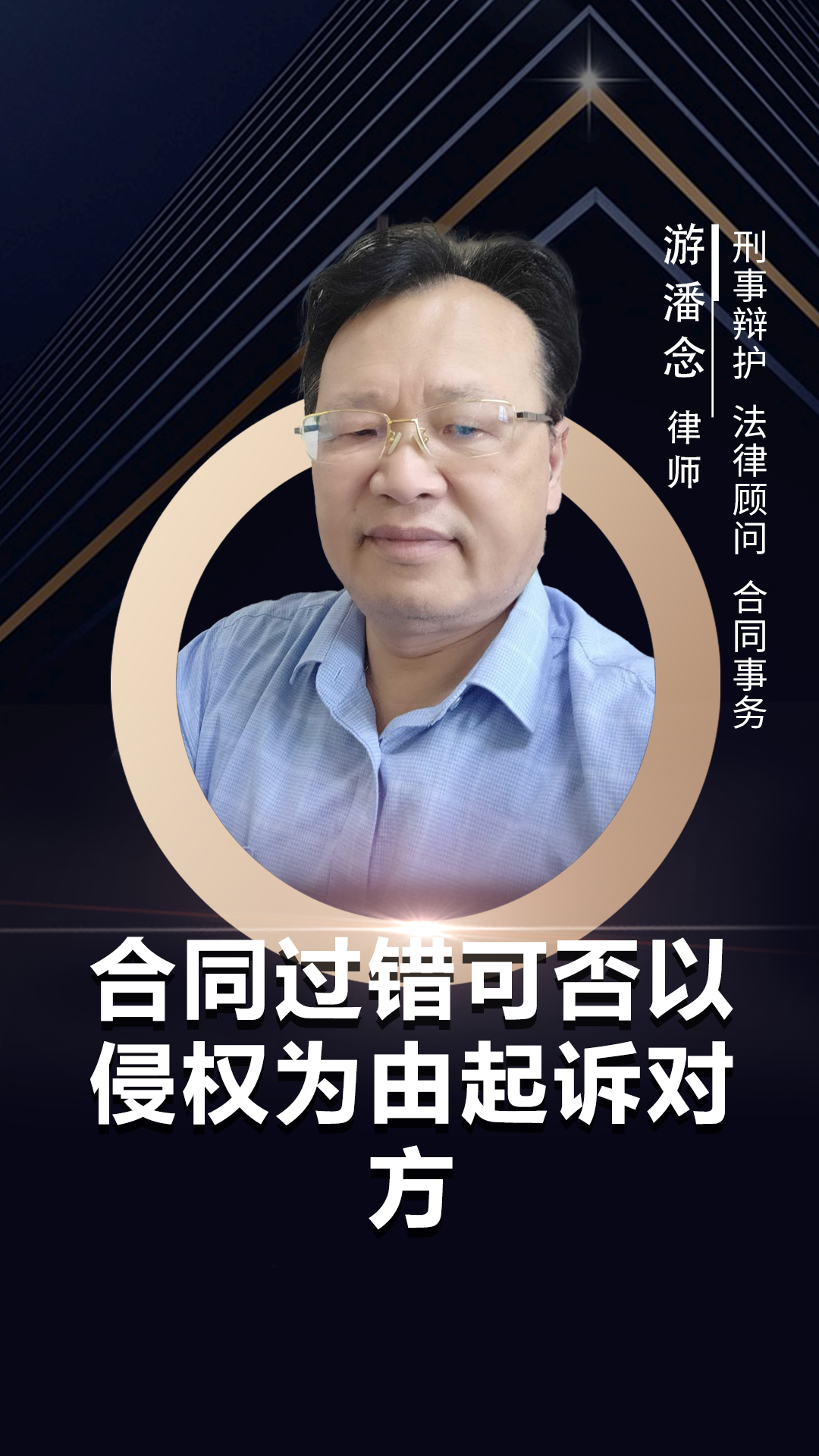 【企业动态】星球石墨新增1件法院诉讼，案由为买卖合同纠纷