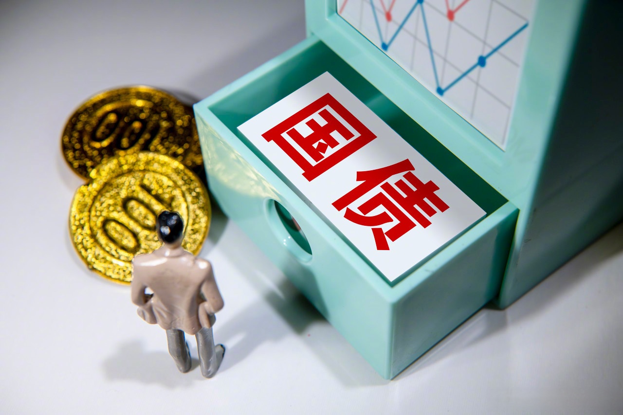 中国银河完成发行60亿元公司债券