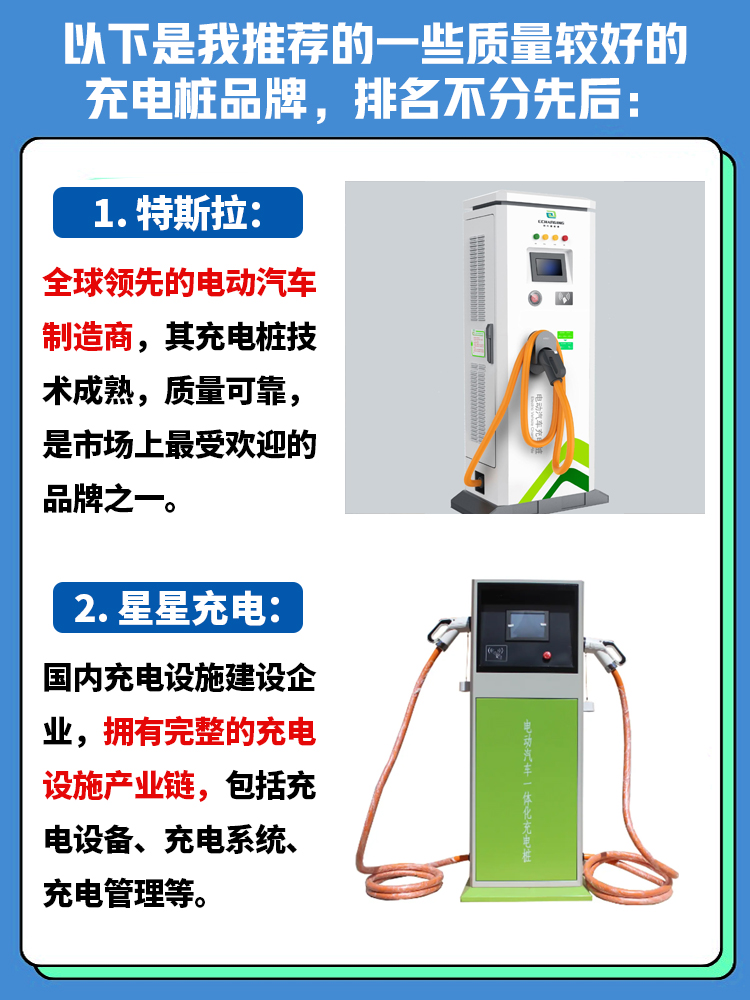 许继电气新注册《基于大模型的投标智能协助系统V1.0》项目的软件著作权