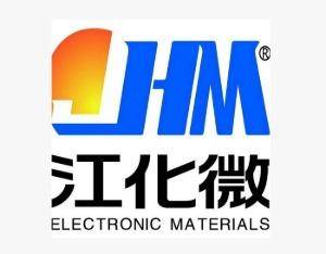 埃夫特：正在筹划购买盛普流体控制权 股票1月27日起停牌