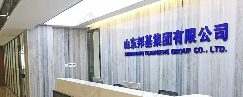 邦基科技发布2025年预增公告 净利润同比增长119.43%~169.30%