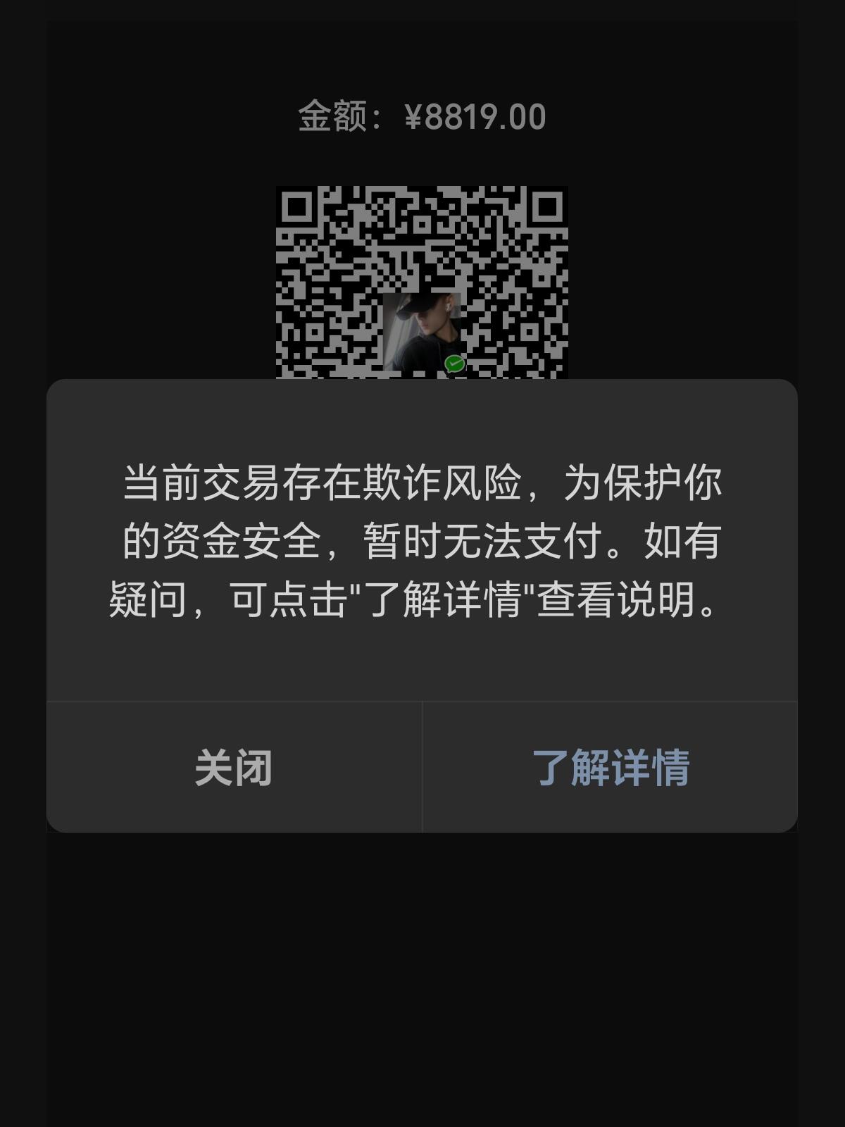 刚刚，交易所出手！对白银、锡期货相关客户限制开仓、限制出金！