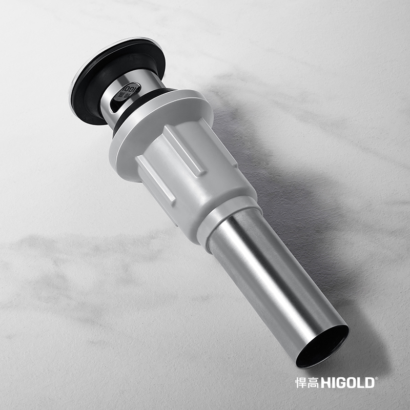 悍高集团获得实用新型专利授权:“一种集成式下水器”