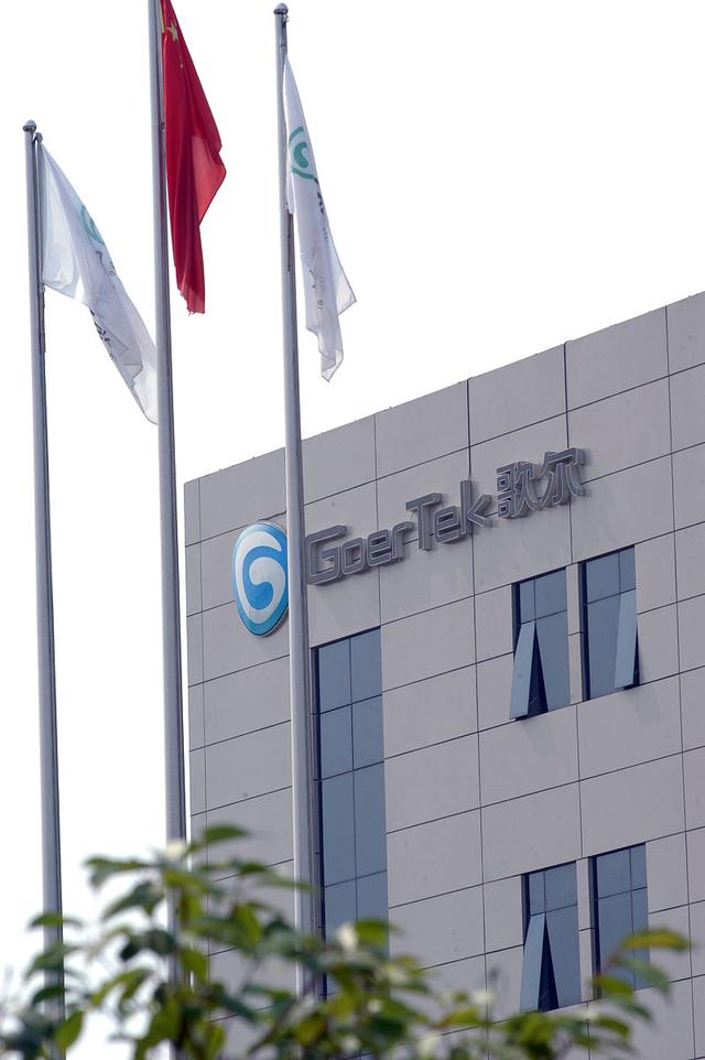 恒誉环保：2025年净利同比预增约104% 高端装备销售订单增长